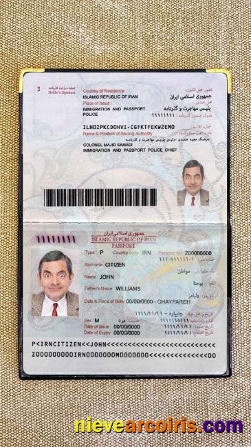 Iran pass (2014-present) photolook